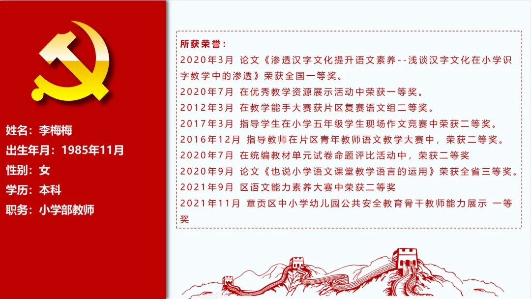 xmwebp (4).jpg