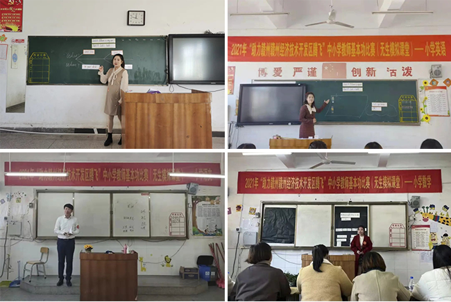 图片关键词