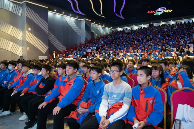 图片关键词