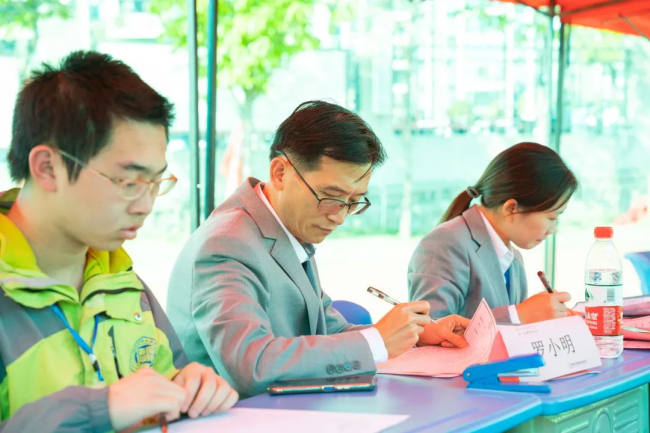 图片关键词
