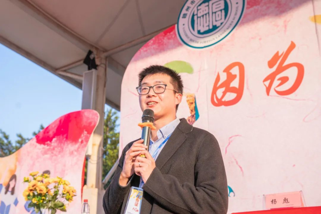 图片关键词