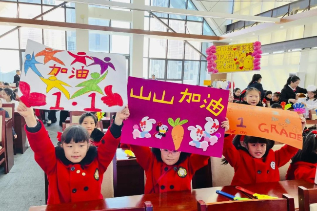图片关键词