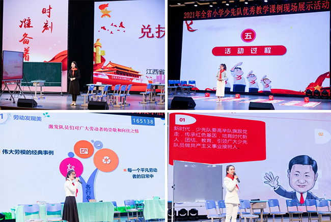 图片关键词