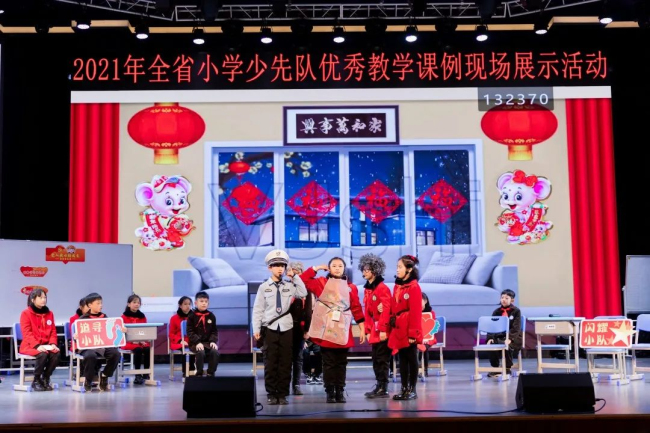 图片关键词