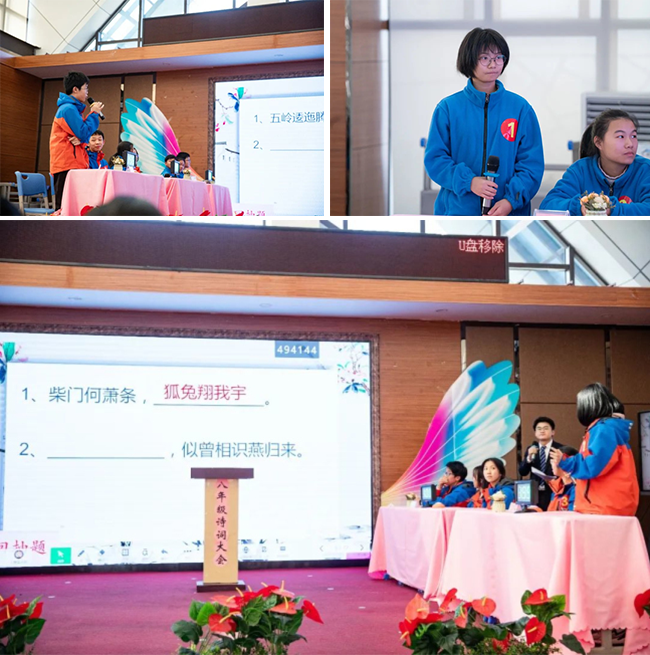 图片关键词