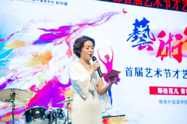 图片关键词