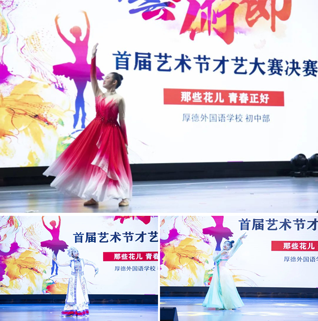 图片关键词