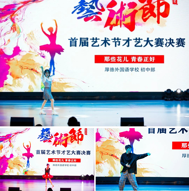 图片关键词