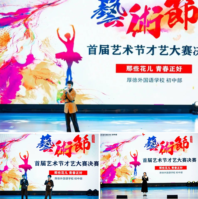 图片关键词