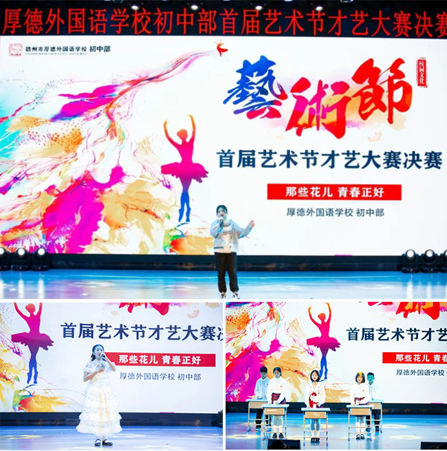 图片关键词