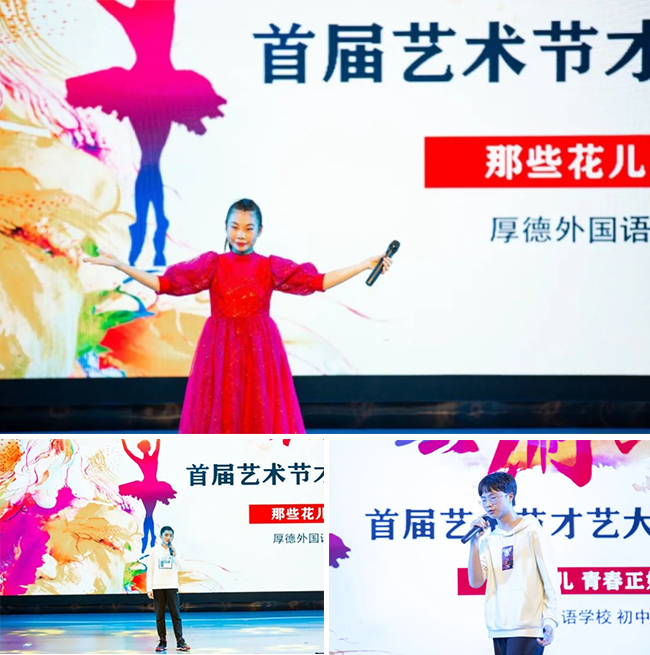 图片关键词