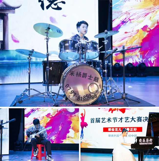 图片关键词