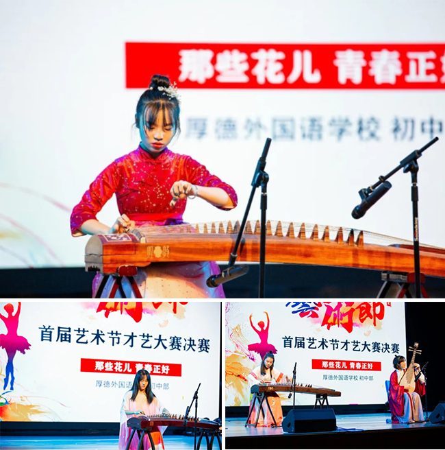 图片关键词