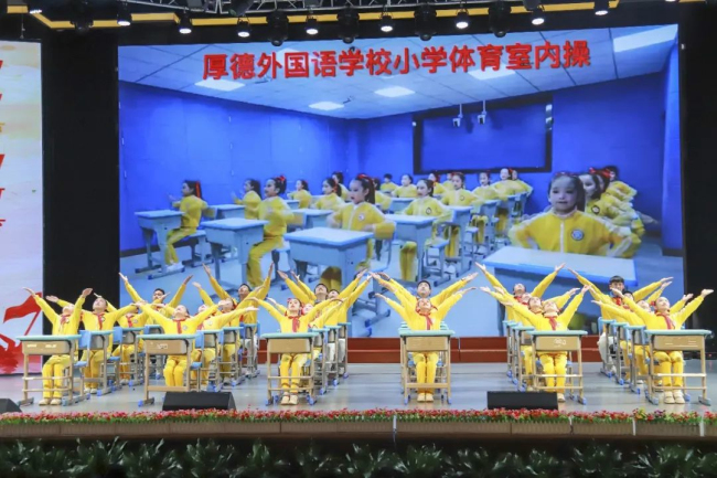 图片关键词