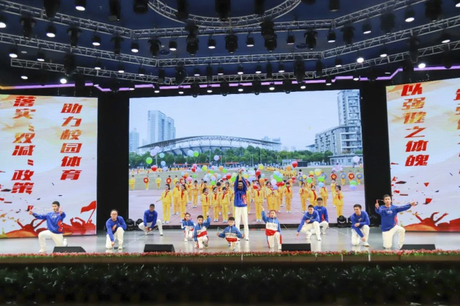 图片关键词