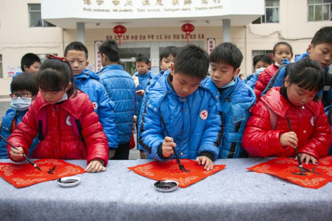 图片关键词