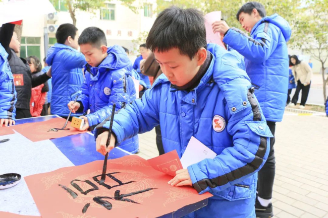 图片关键词