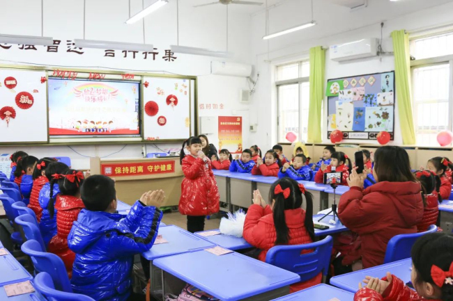 图片关键词