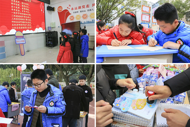 图片关键词