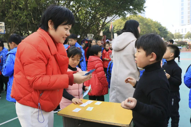 图片关键词