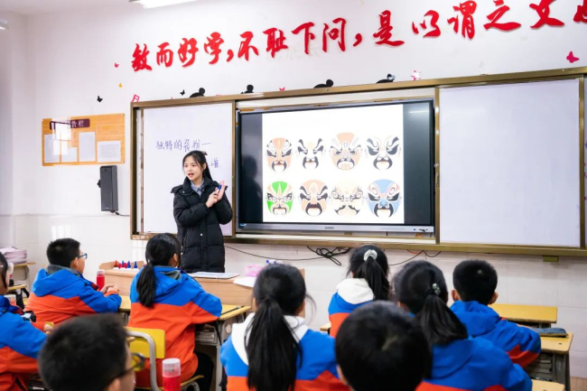 图片关键词