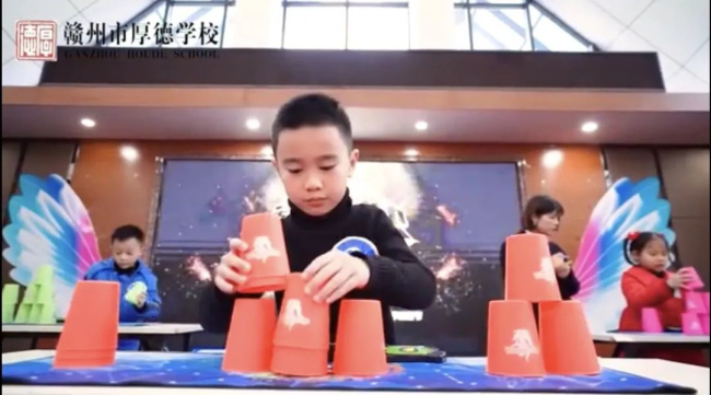 图片关键词