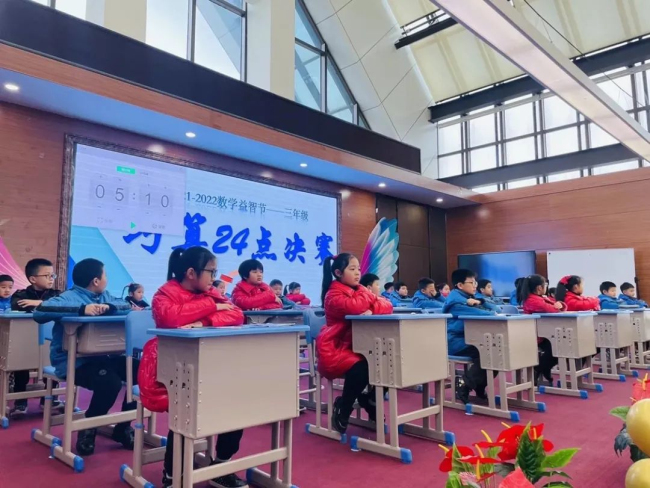 图片关键词