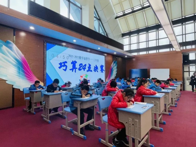 图片关键词