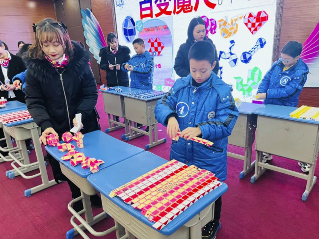 图片关键词