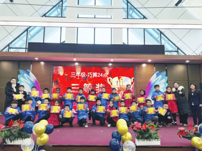 图片关键词