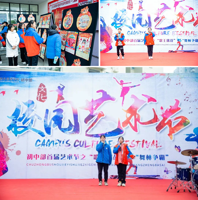 图片关键词