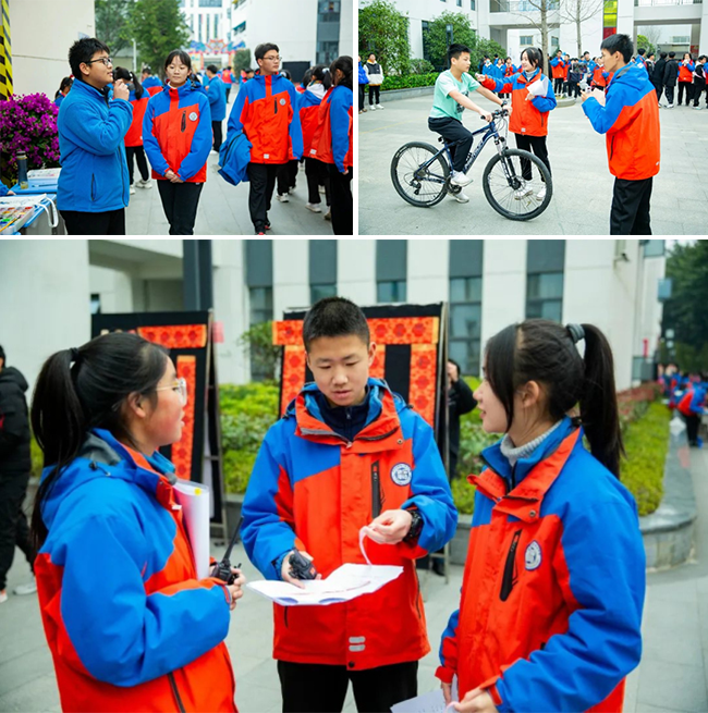 图片关键词