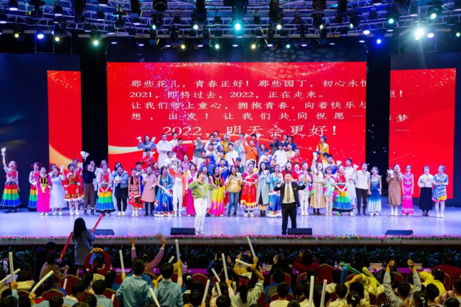 图片关键词