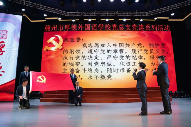 图片关键词