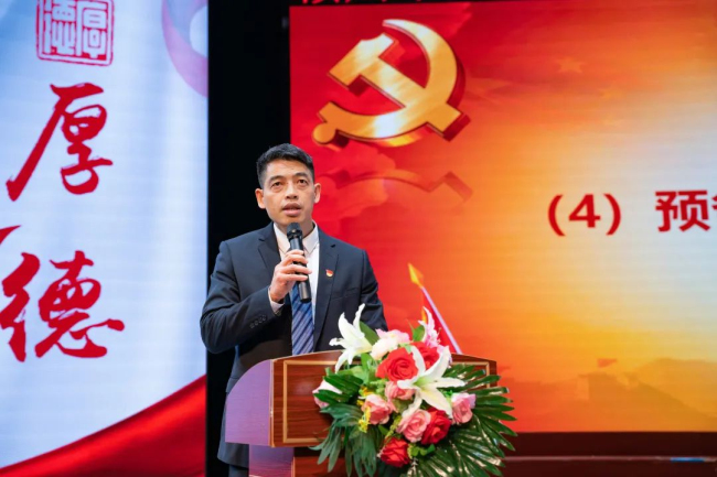 图片关键词