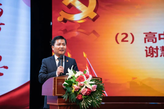 图片关键词
