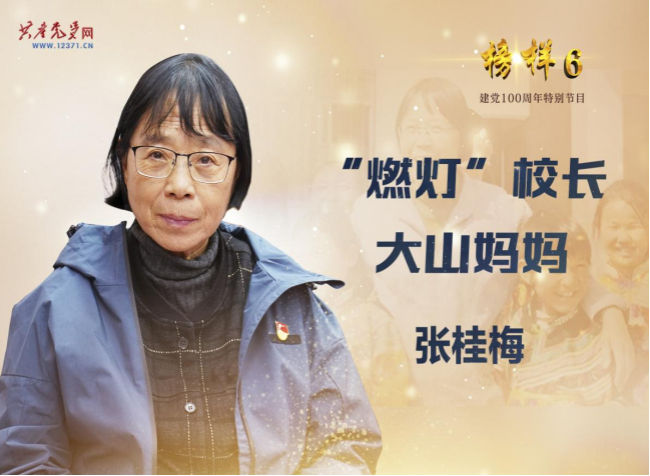 图片关键词