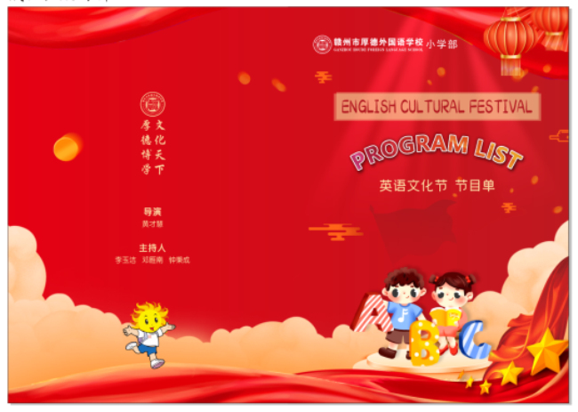 图片关键词
