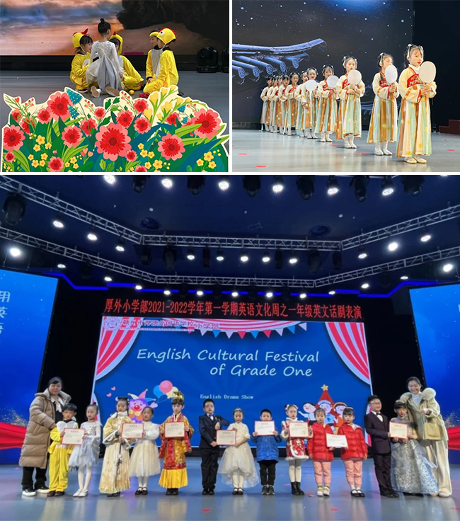图片关键词