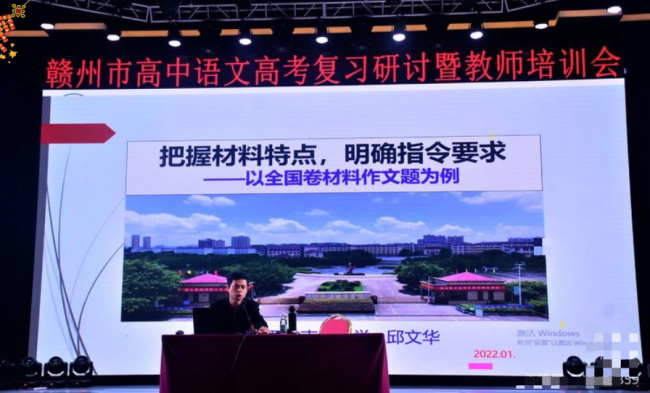 图片关键词