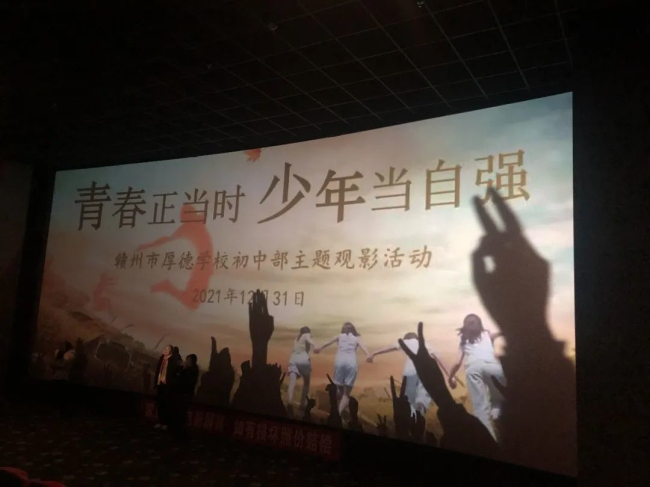 图片关键词