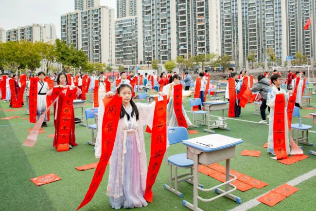 图片关键词