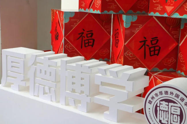 图片关键词
