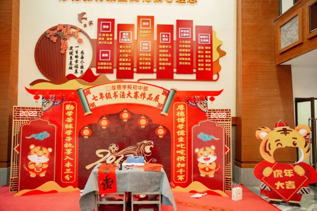 图片关键词