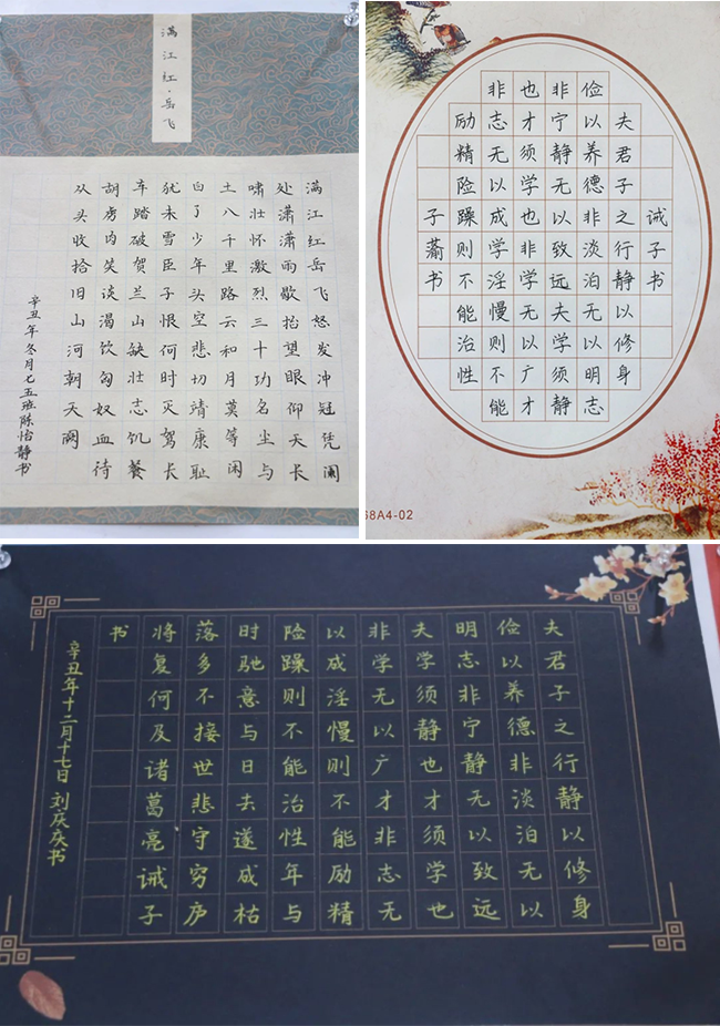 图片关键词