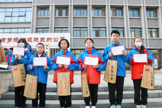 图片关键词