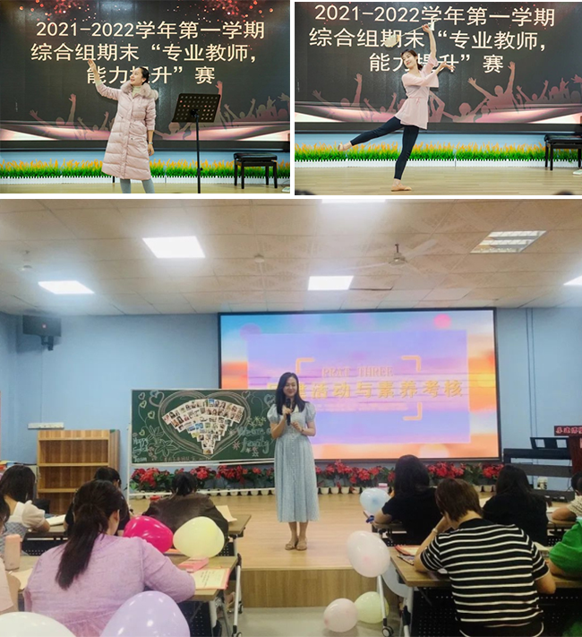 图片关键词