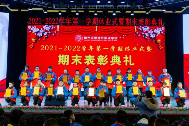图片关键词