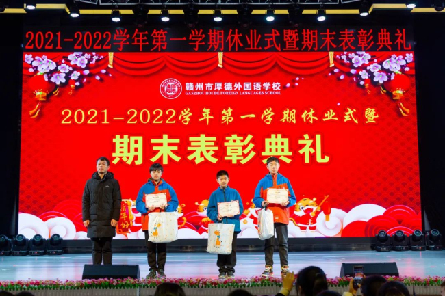 图片关键词