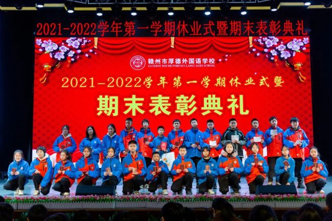 图片关键词